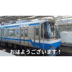 KIHA66.67_20241128205305