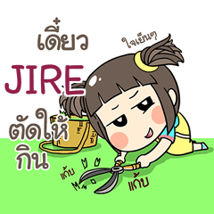 JIRE kao-soi e