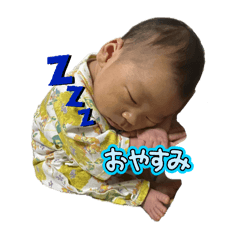 kodomo5678