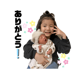 ayame_20241129094738