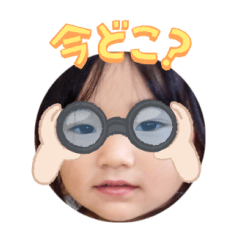 Uchinoko stamp_2024112833013