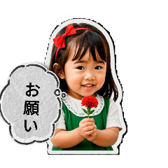 hanako_20241129045022