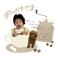 Uchinoko_stamp_20241128201249