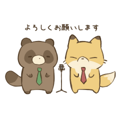 Comedian Tanuki and Fox