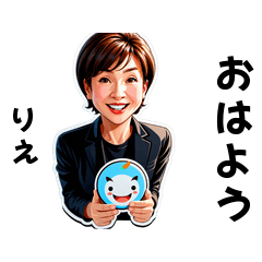 rie-san's sticker by Tsukusuta xcn6