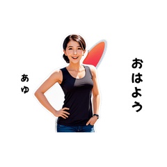 ayu-san's sticker by Tsukusuta XCfg