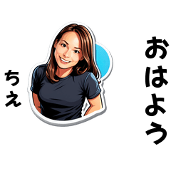 chie-san's sticker by Tsukusuta FJ9G