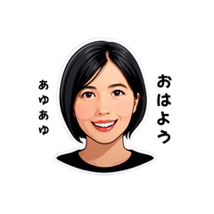 ayuayu-san's sticker by Tsukusuta Tn2-