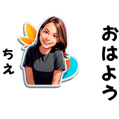 chie-san's sticker by Tsukusuta 6BIb