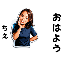 chie-san's sticker by Tsukusuta 4udP