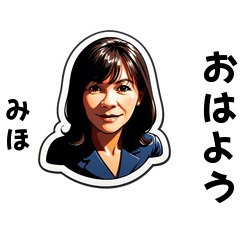 miho-san's sticker by Tsukusuta lj-7