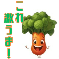 野菜はおいしい　wasa