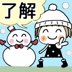 Very much.Cute 27 [Winter]