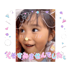 haruko_20241129134717