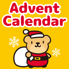 Bear's Advent Calendar