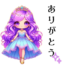 Sparkling Princess 1