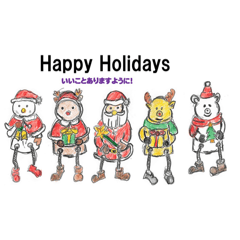 Se-Ji_Happy Holidays2025