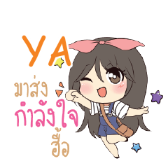 YA Am bunny girl_N e