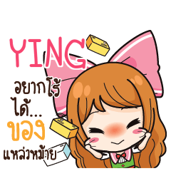 YING Online Seller_S e