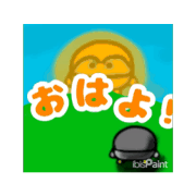 koupen_banana_20241129201456