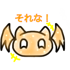 kairo_20241129195123