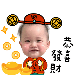 ㄌㄌ 蛇年什麼都好