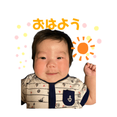 U hiiro's stamp