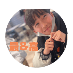 choco_20241129190058
