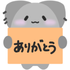 ねこのまじかるスタンプ1
