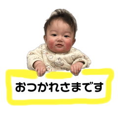 kana_20241129223813
