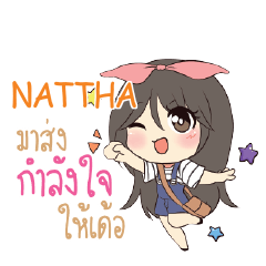 NATTHA แอมกระต่ายสาว_E e