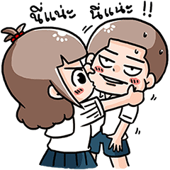 Coco Sweet in Love – LINE stickers | LINE STORE