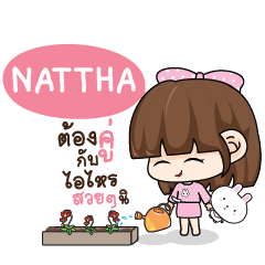 NATTHA Tamome Pinky Girl_S e