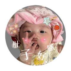 小姿の日常