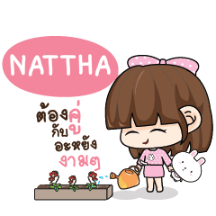 NATTHA Tamome Pinky Girl_N e