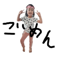 MIKI_20241130093625
