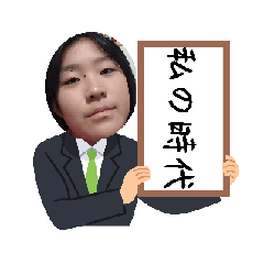 Strawberry_20241130201544
