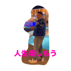 Funny broo