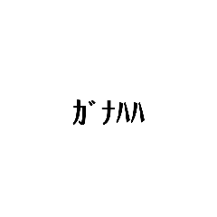 A 20241130132836