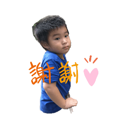 小弟弟成長日記1