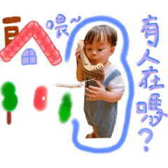 我是桂小朔