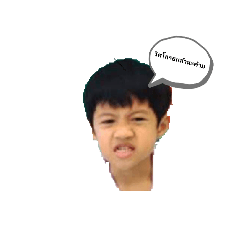 pruwit family_20241130204426