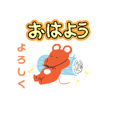 macaron_20241130154659