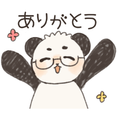 Nagika_20241130150248