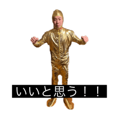 SAKU_20241130194803