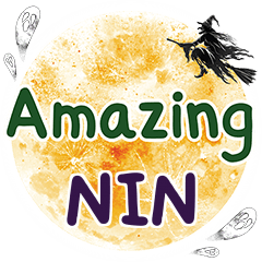 NIN Amazing One word e