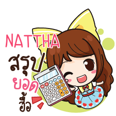 NATTHA Online Seller_N e