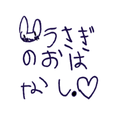 maki_20241201024135