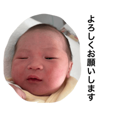 yamanbaman_20241130191708