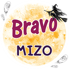 MIZO Bravo คำเดียว e